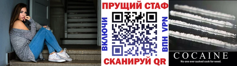 Наркошоп Костерёво MDMA Мефедрон ОМГ ОМГ ссылка Каннабис ГАШ