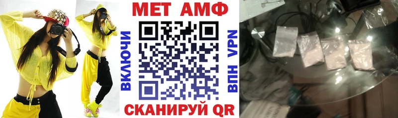 АМФ 98%  Костерёво 