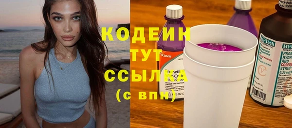 меф Баксан