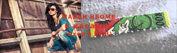 меф Баксан