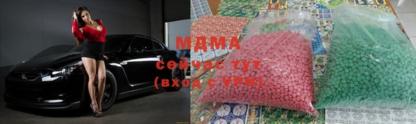 меф Баксан