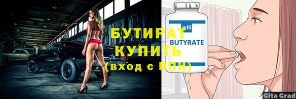 меф VHQ Кукмор