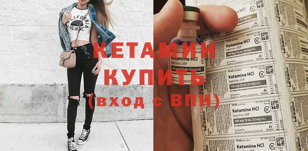 марихуана Балабаново