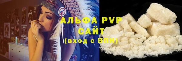 меф Баксан