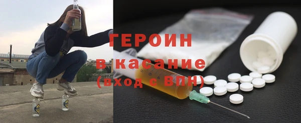 меф Баксан