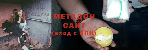 меф Баксан