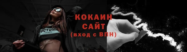 меф Баксан