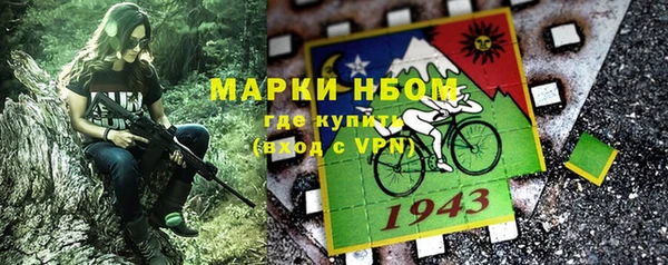 меф Баксан