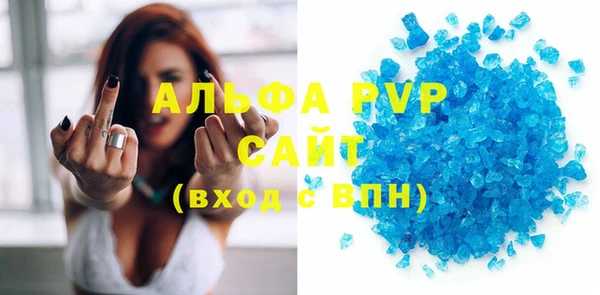 меф Баксан