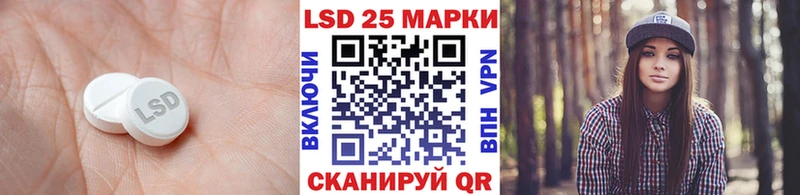 omg как зайти  Костерёво  LSD-25 экстази ecstasy  как найти наркотики 