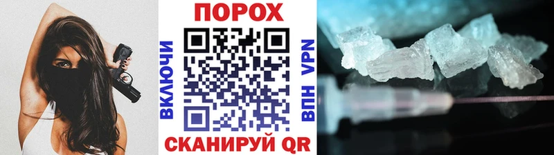 omg ONION  Костерёво  МЕТАМФЕТАМИН винт  купить  