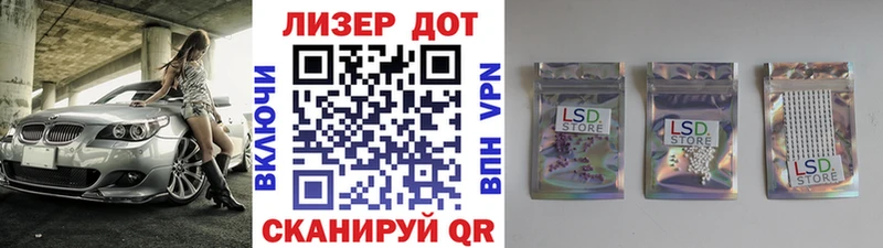 Марки NBOMe 1500мкг  hydra tor  Костерёво 