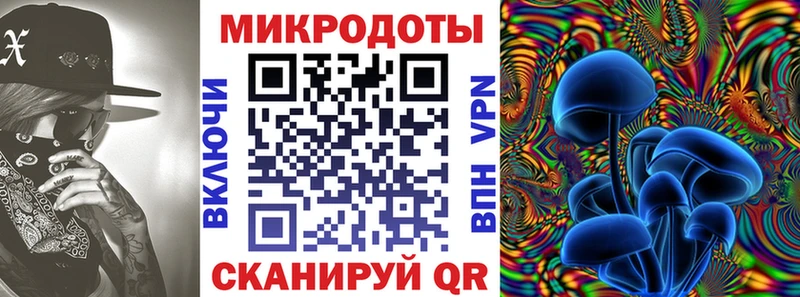 Галлюциногенные грибы GOLDEN TEACHER  цены   Костерёво 