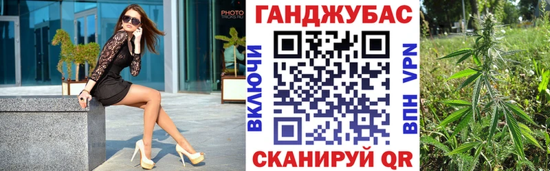 наркота  Костерёво  Конопля VHQ 