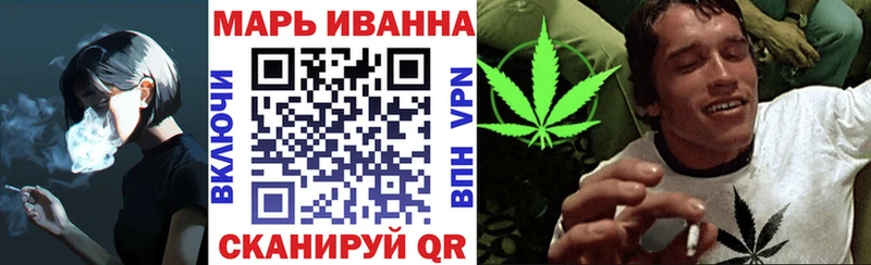 Бошки марихуана THC 21% Костерёво